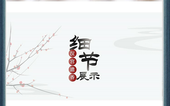 BJD SD 人偶 娃娃 BJD古风 BJD三分